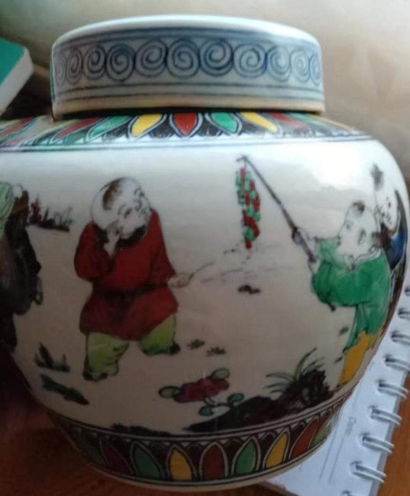 图片[1]-明成化青花斗彩婴戏天字罐-国博文物