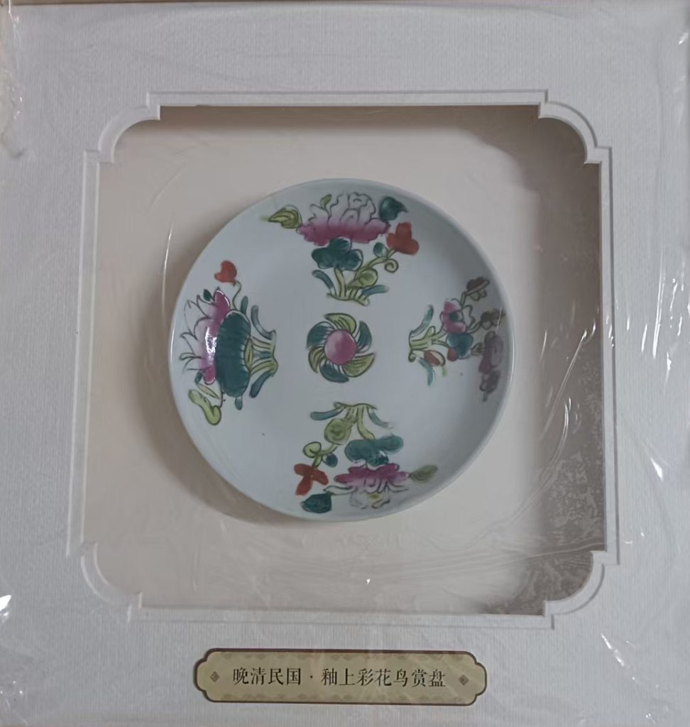 图片[1]-晚清民国釉上彩花鸟赏盘-国博文物