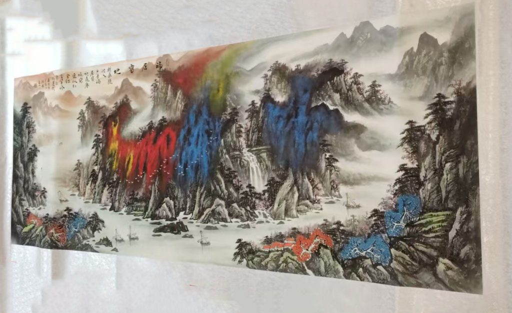 图片[1]-李伯龙山水-国博文物