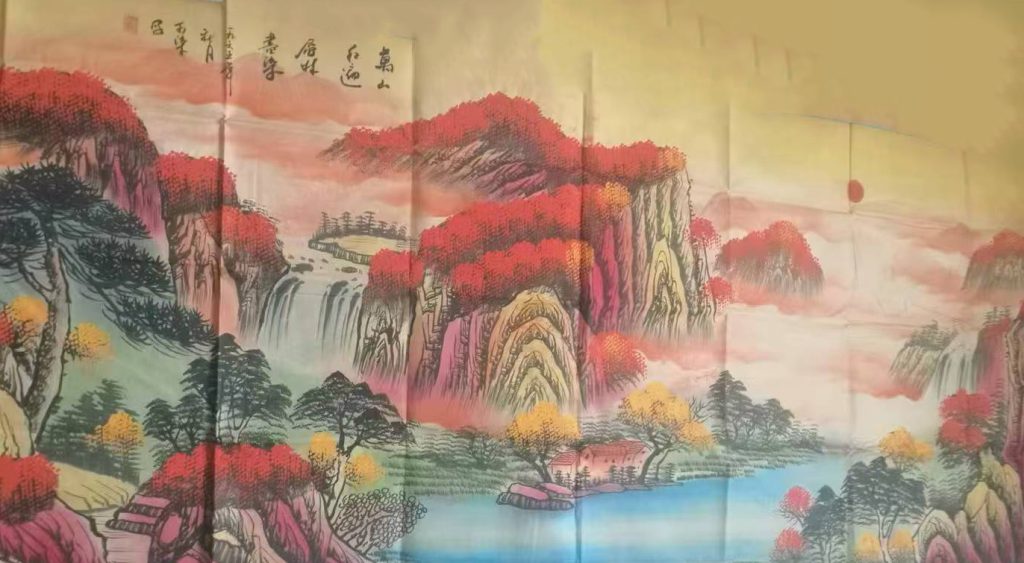 图片[1]-李可染万山红遍-国博文物