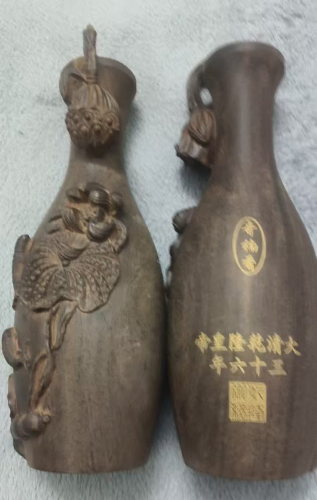 图片[1]-沉香摆件-国博文物