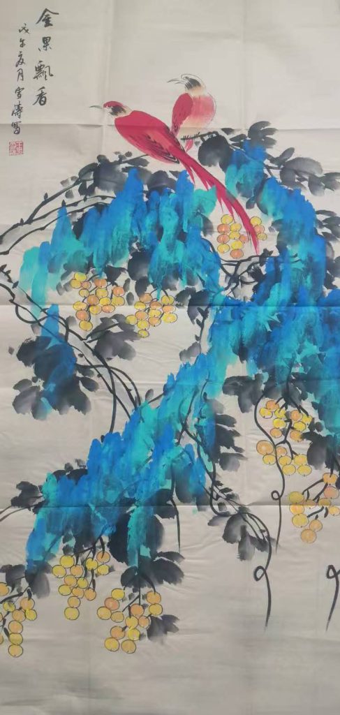 图片[1]-王雪涛金玉呈祥-国博文物