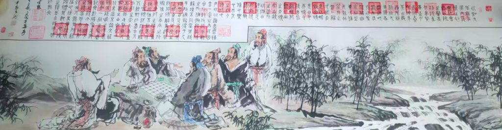 图片[1]-王秘竹林七贤-国博文物