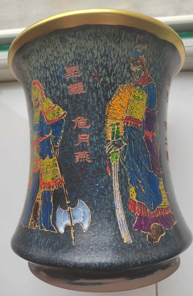 图片[1]-笔筒-国博文物