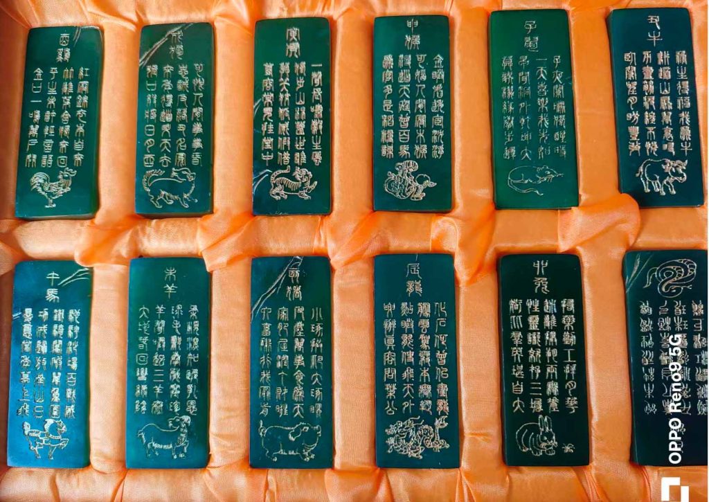 图片[1]-绿田黄十二生肖雕刻-国博文物