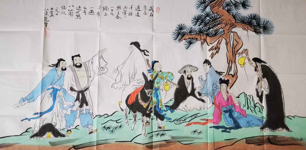 图片[1]-范曾人物-国博文物