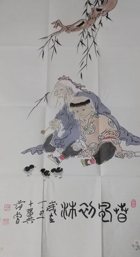 图片[1]-范曾人物-国博文物