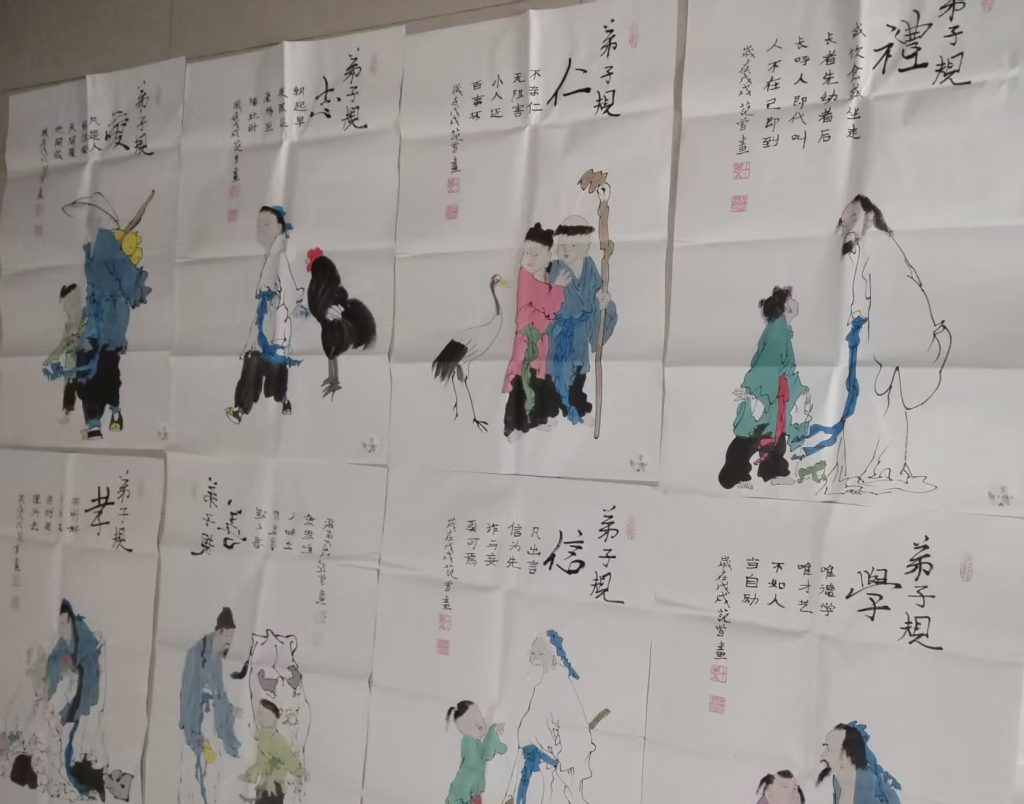 图片[1]-范曾八条屏-国博文物