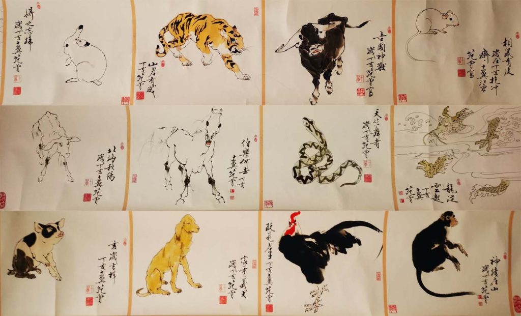 图片[1]-范曾十二生肖-国博文物