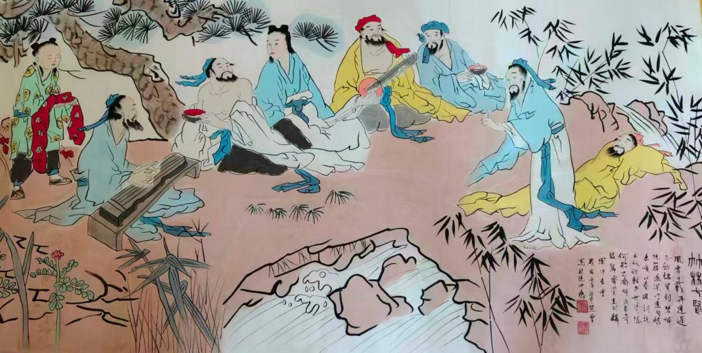 图片[1]-范曾竹林七贤-国博文物