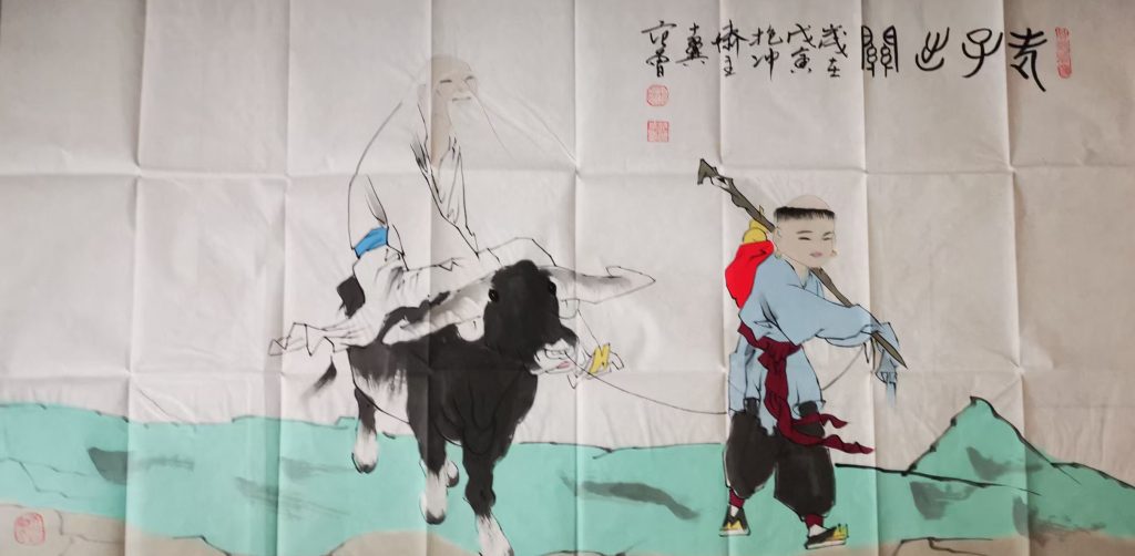 图片[1]-范曾老子出关-国博文物