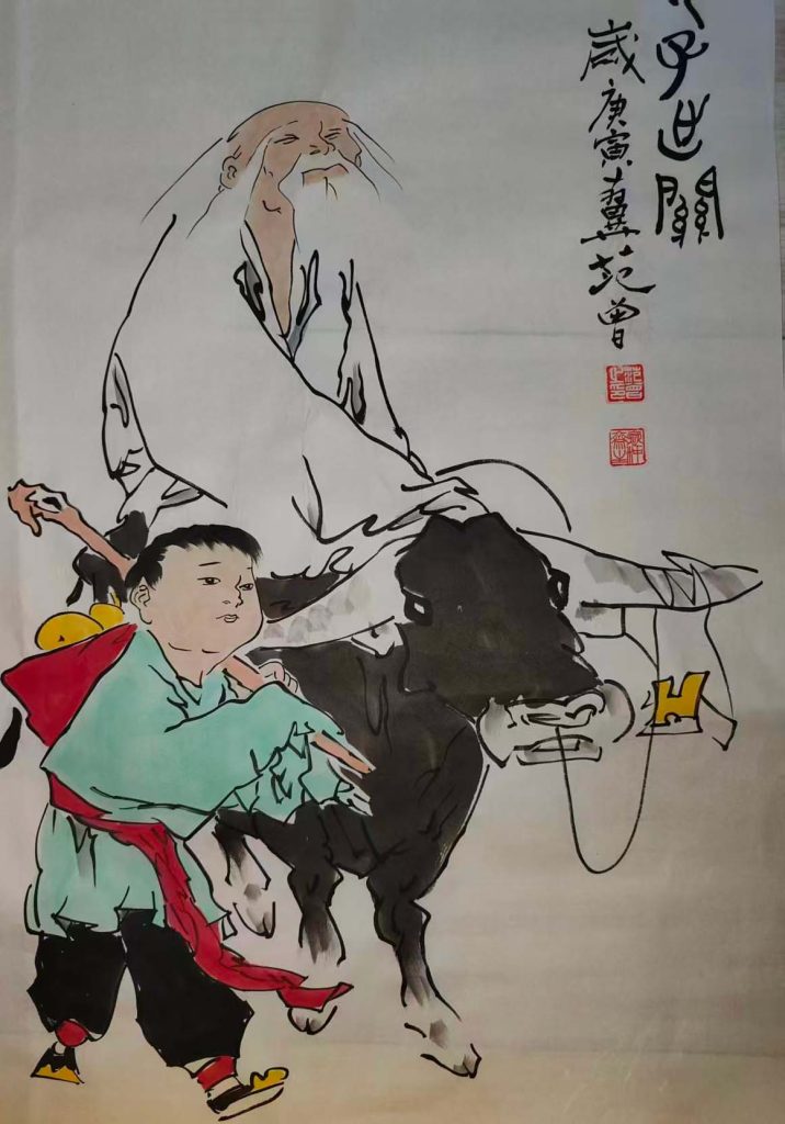 图片[1]-范曾老子出关-国博文物