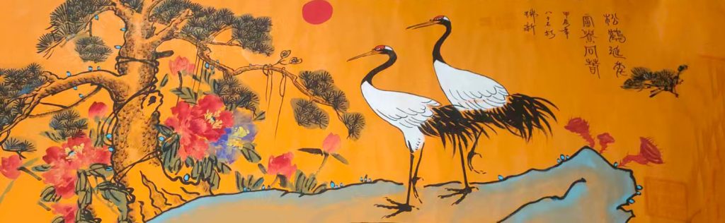 图片[1]-谢瑞新松鹤延年-国博文物