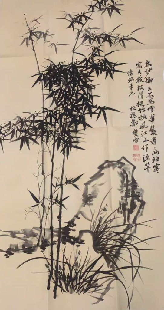 图片[1]-郑板桥竹子-国博文物