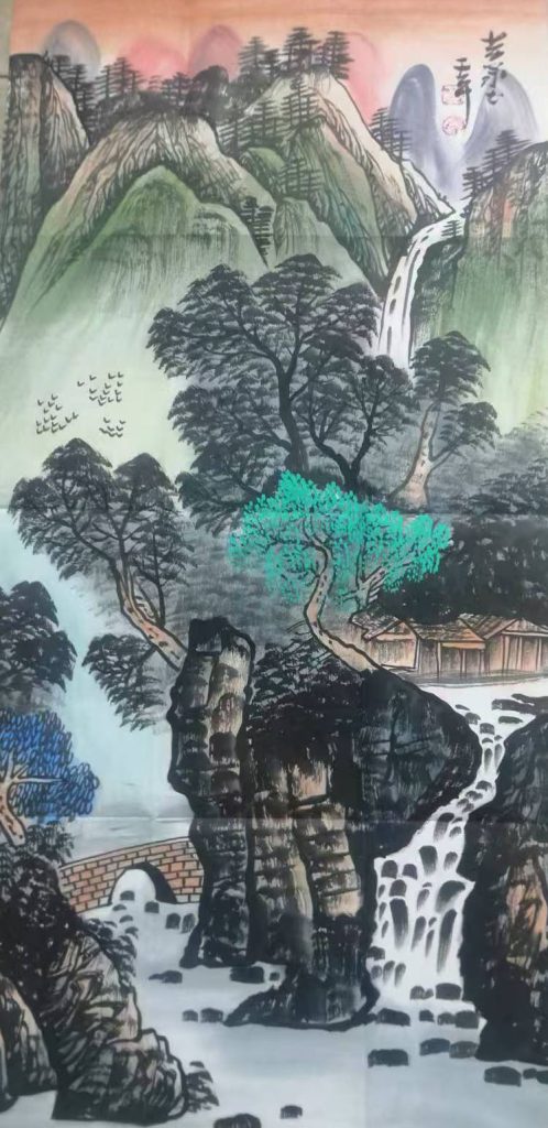 图片[1]-黄永玉山水-国博文物