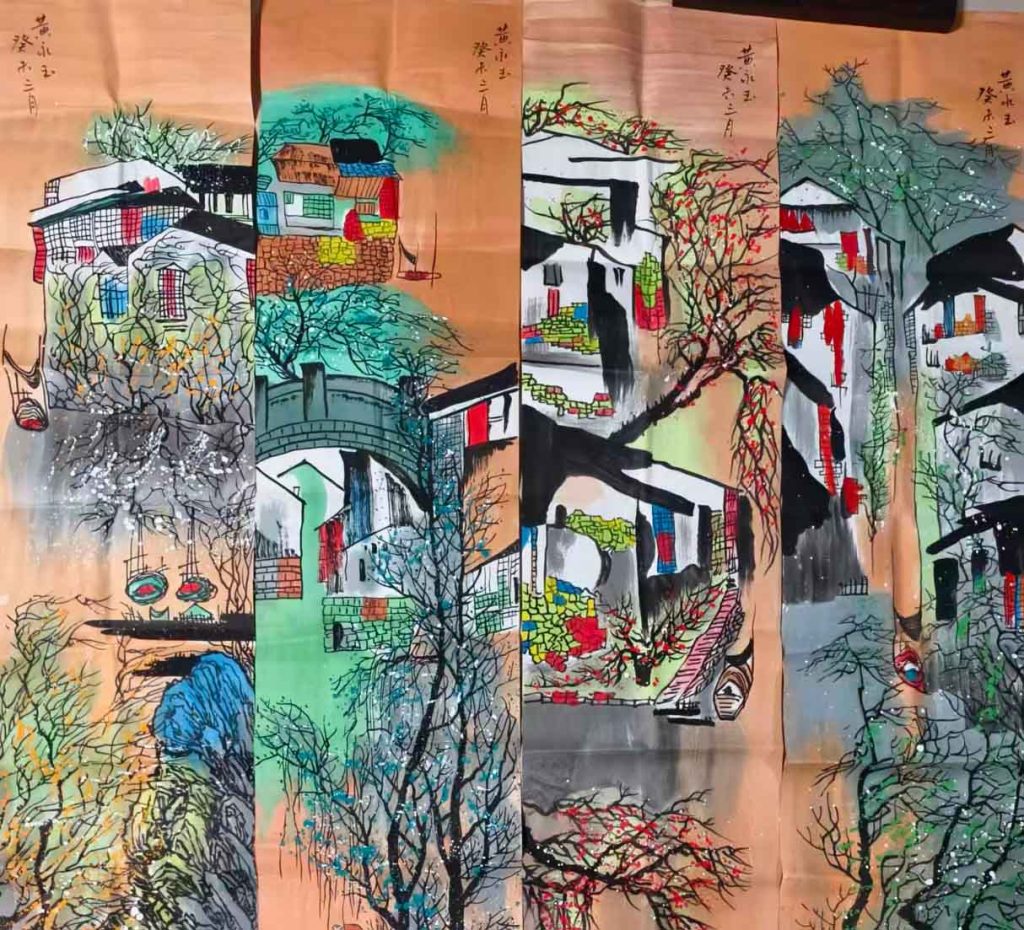 图片[1]-黄永玉水乡四条屏-国博文物