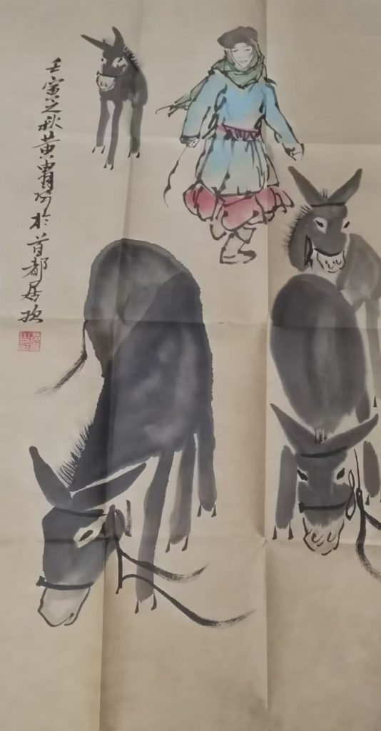 图片[1]-黄胄赶驴图-国博文物