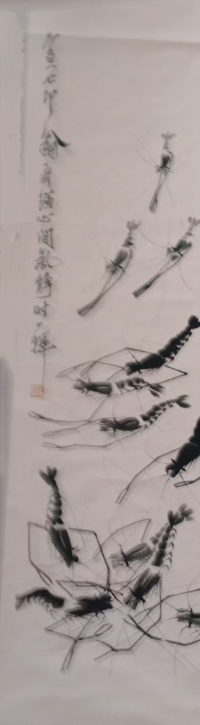 图片[1]-齐白石虾-国博文物