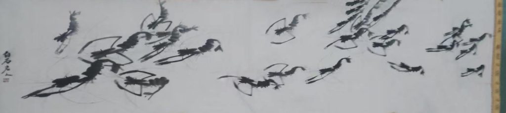 图片[1]-齐白石虾长卷-国博文物