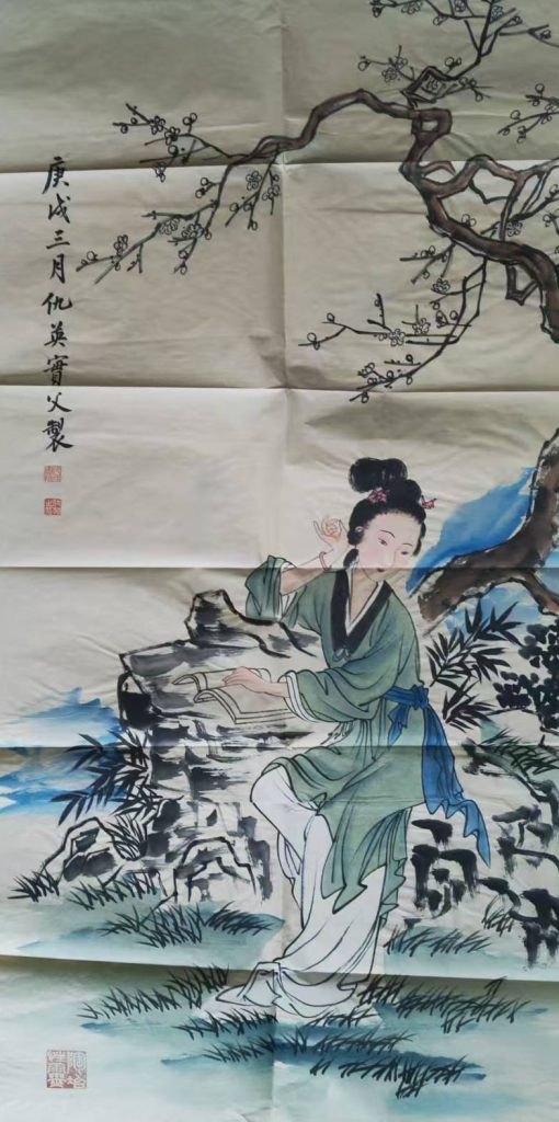 图片[1]-仇英人物-国博文物