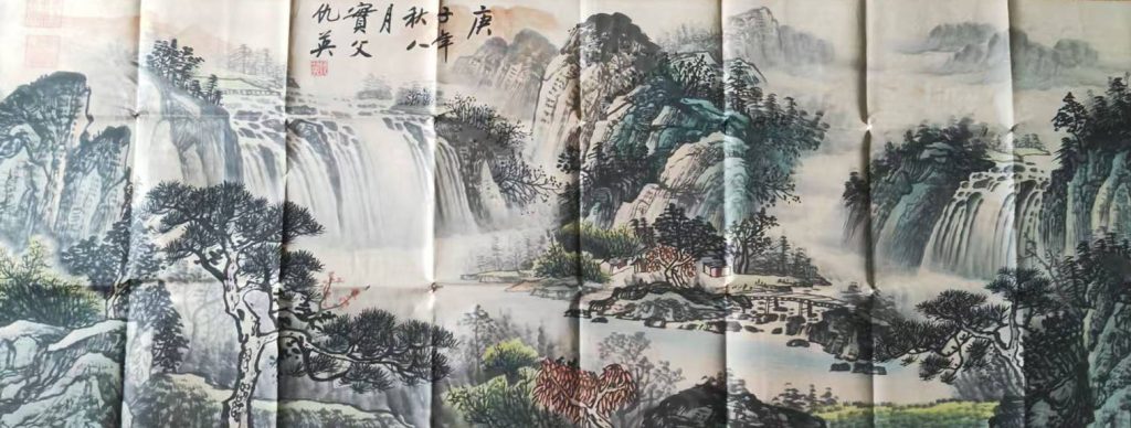 图片[1]-仇英山水-国博文物