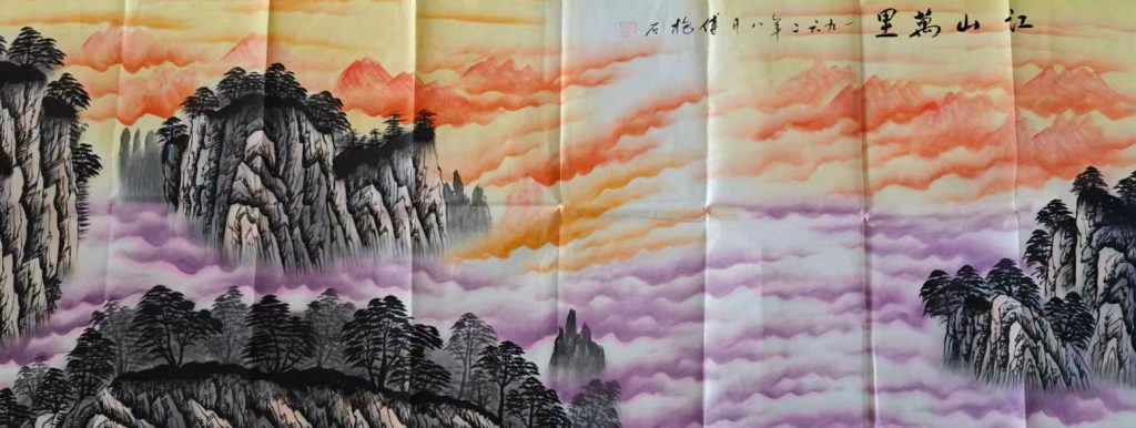 图片[1]-傅抱石江山万里-国博文物