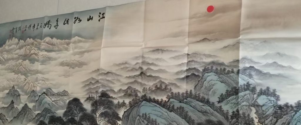 图片[1]-傅抱石江山如此多娇-国博文物