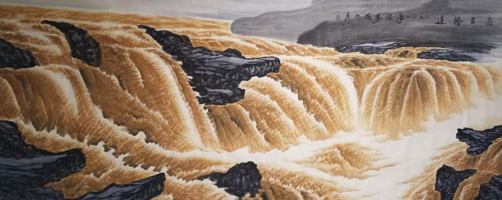 图片[1]-关山月山水-国博文物