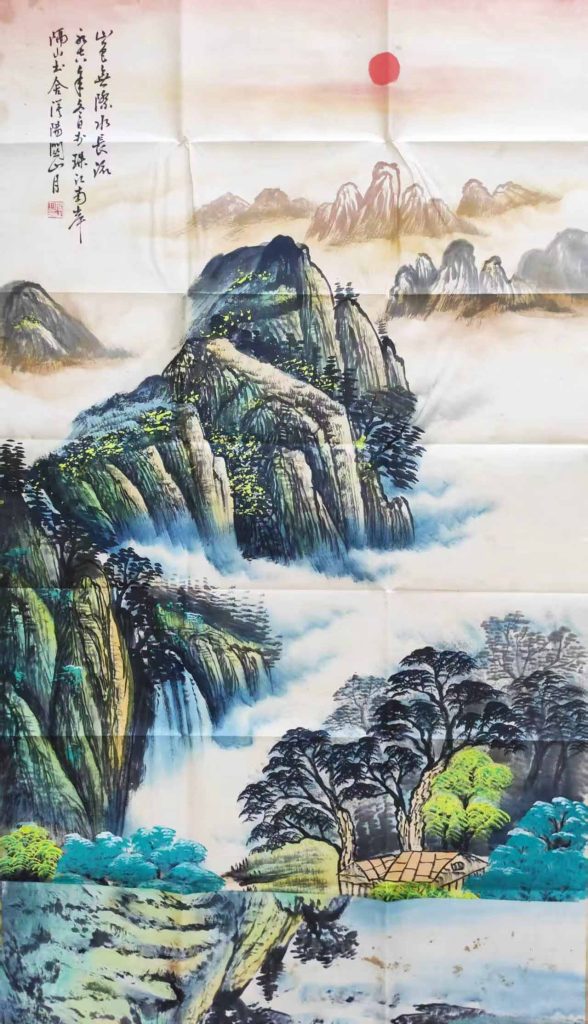 图片[1]-关山月山色无际水长流-国博文物