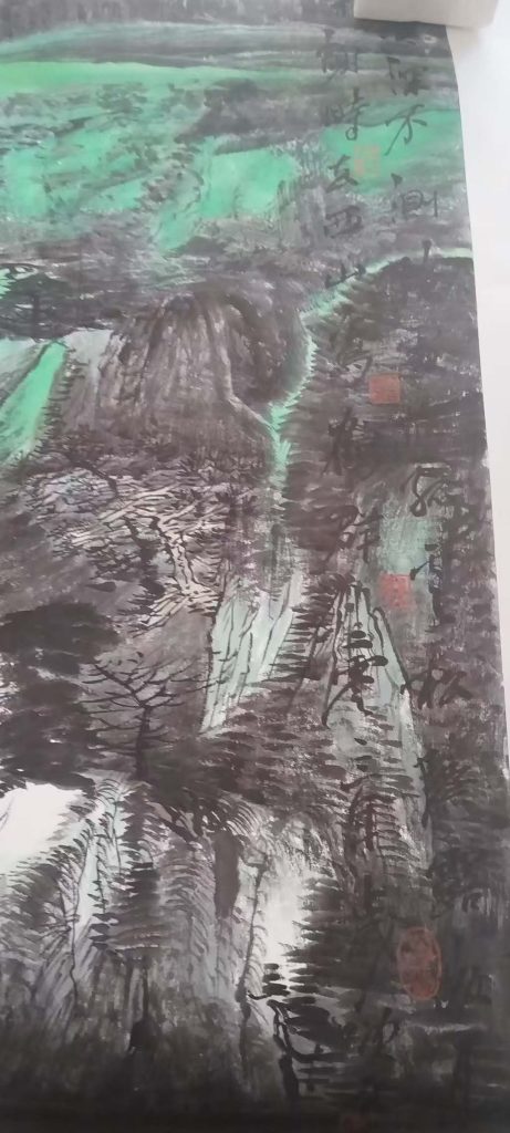 图片[1]-卢禹舜山水-国博文物