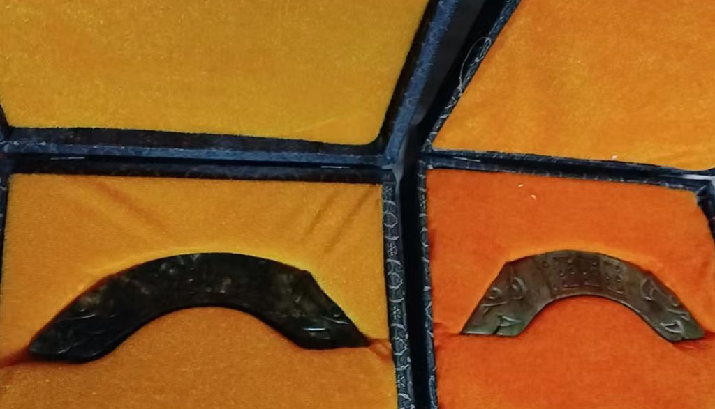 图片[1]-古玉玉壁-国博文物