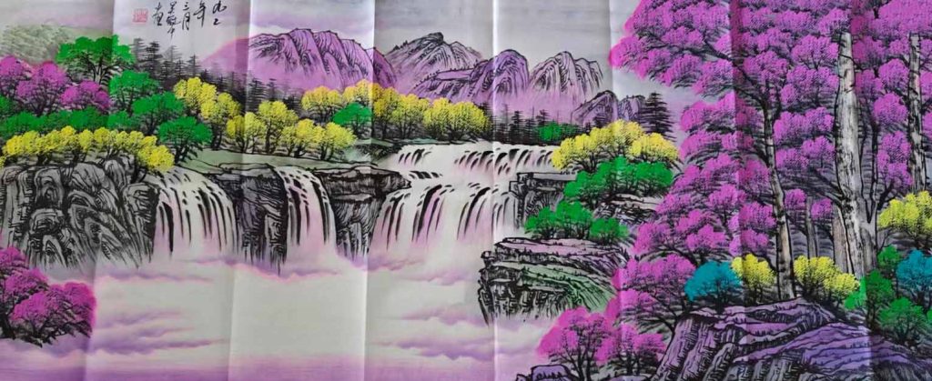 图片[1]-吴冠中山水-国博文物