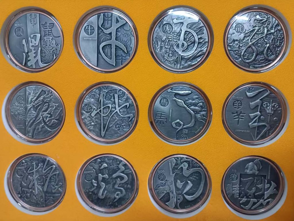 图片[1]-和田玉碧玉十二生肖纪念典藏-国博文物