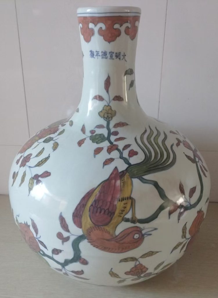 图片[1]-大明宣德五彩手绘瓷器-国博文物