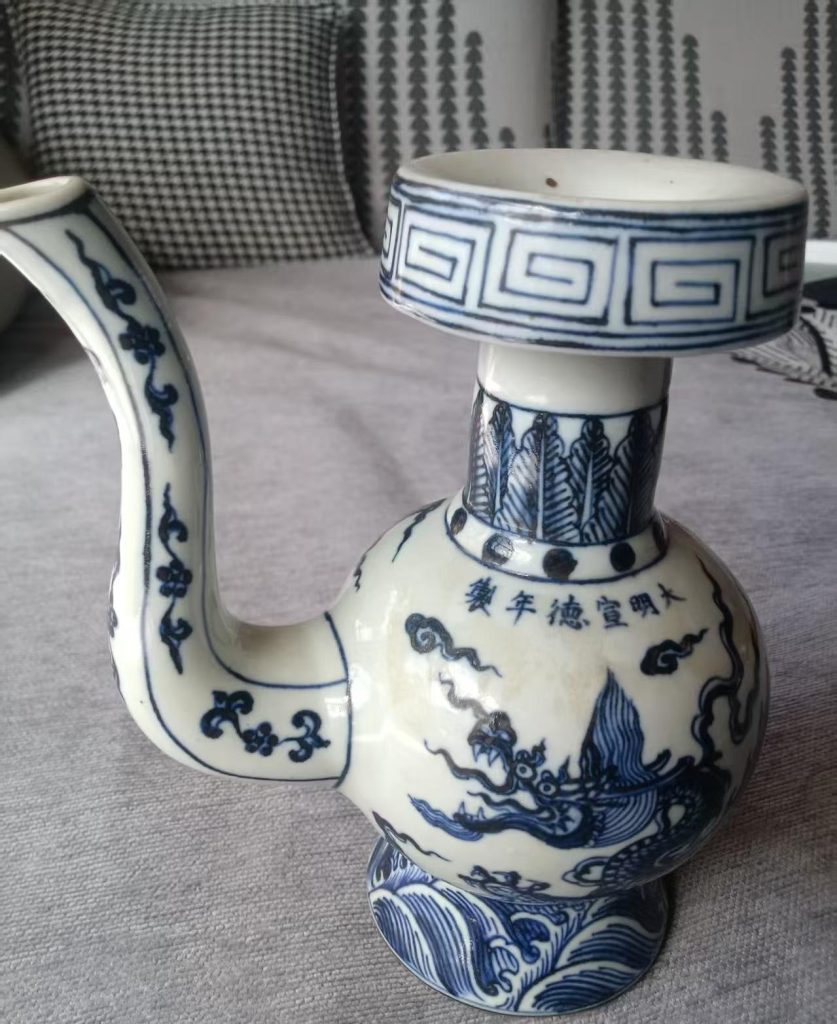 图片[1]-大明宣德年制玉壶瓶-国博文物