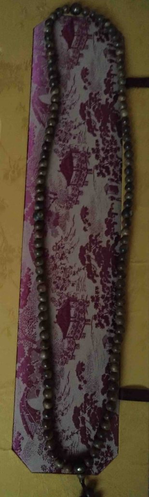 图片[1]-富森红土-国博文物