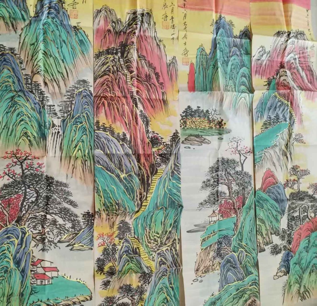 图片[1]-张大千山水四条屏-国博文物