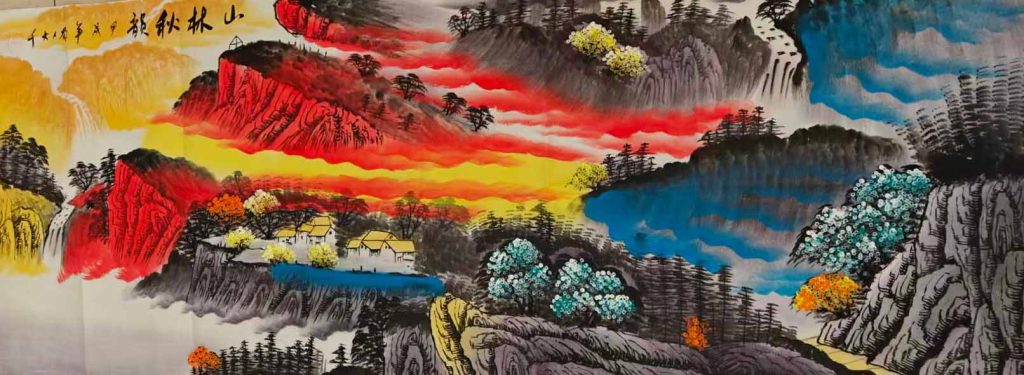 图片[1]-张大千山水-国博文物