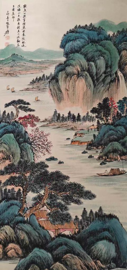 图片[1]-张大千山水-国博文物