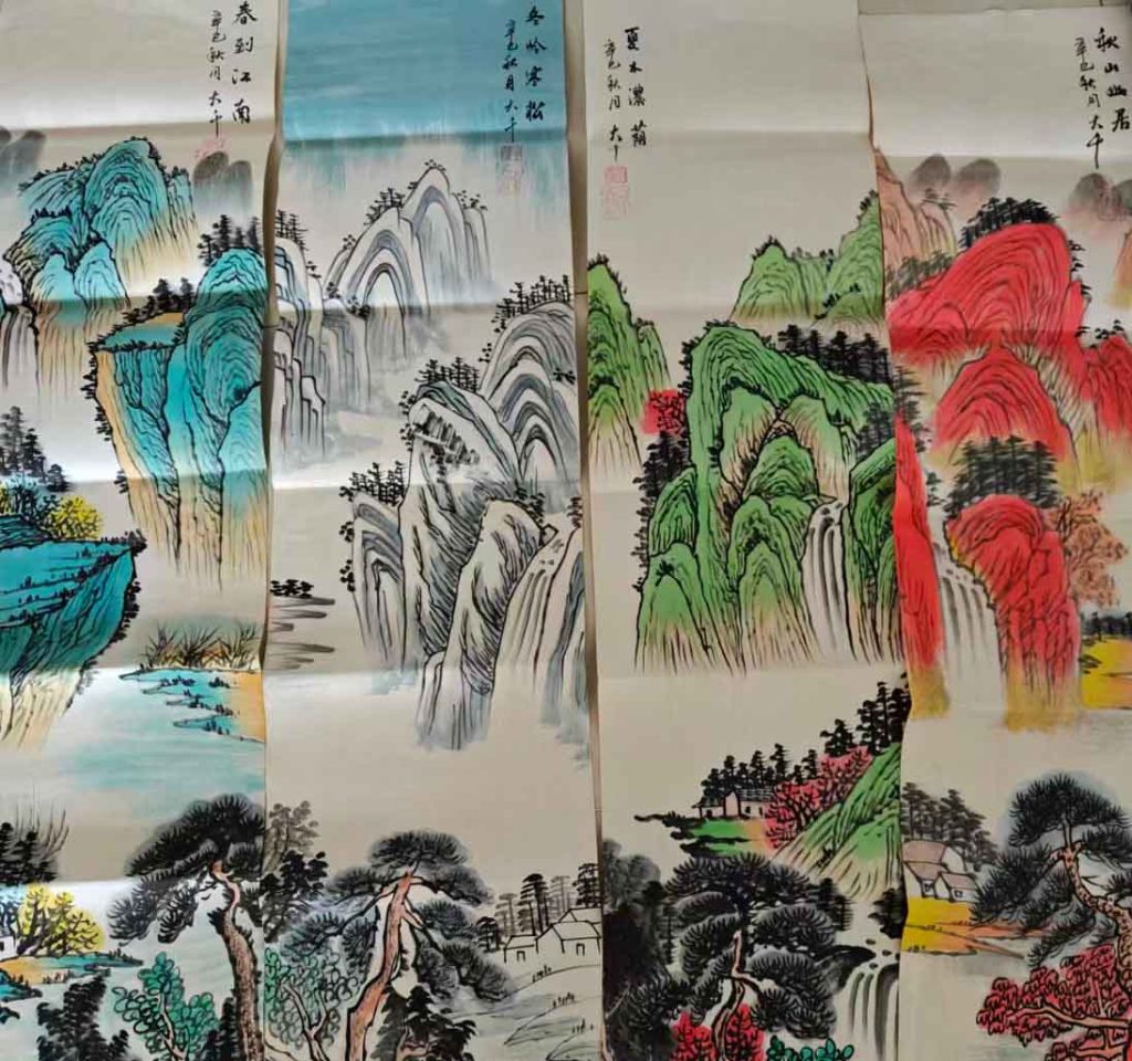 图片[1]-张大千春夏秋冬四条屏-国博文物