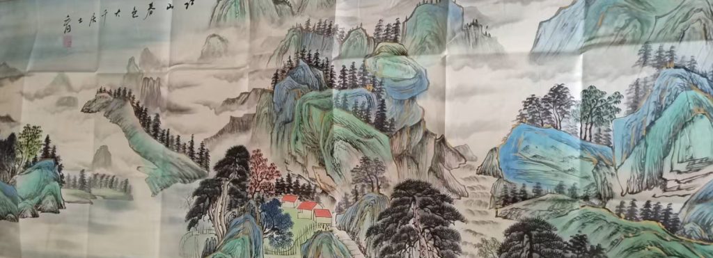 图片[1]-张大千江山春色-国博文物