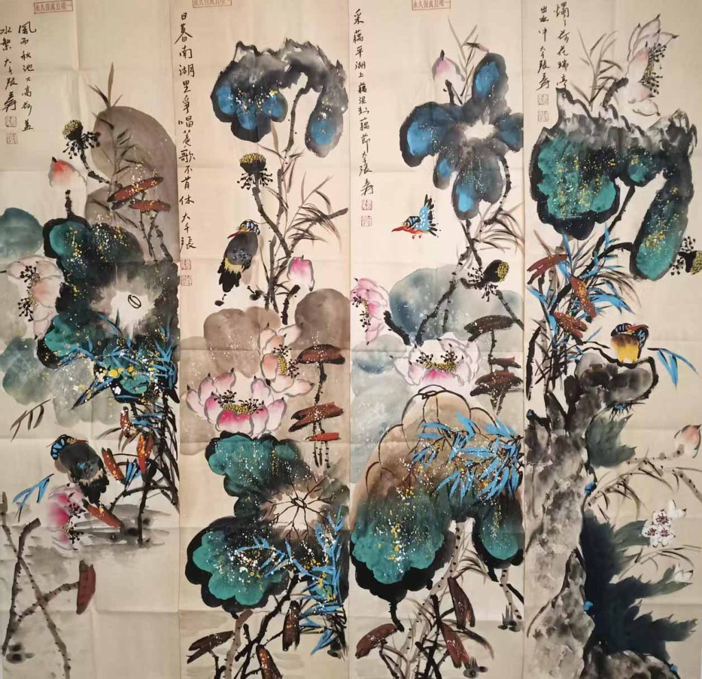 图片[1]-张大千荷花四条屏-国博文物