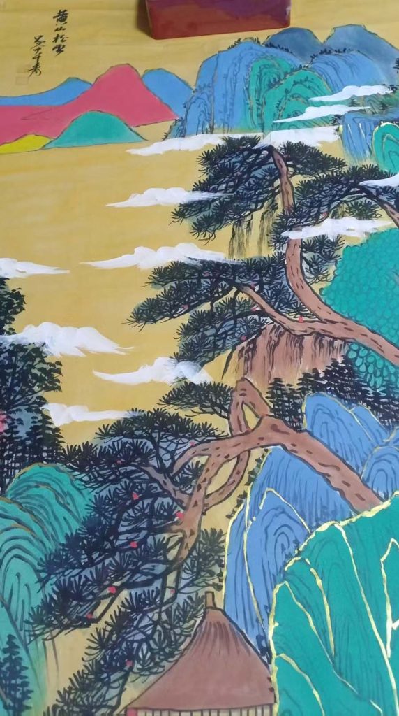 图片[1]-张大千黄山松云-国博文物