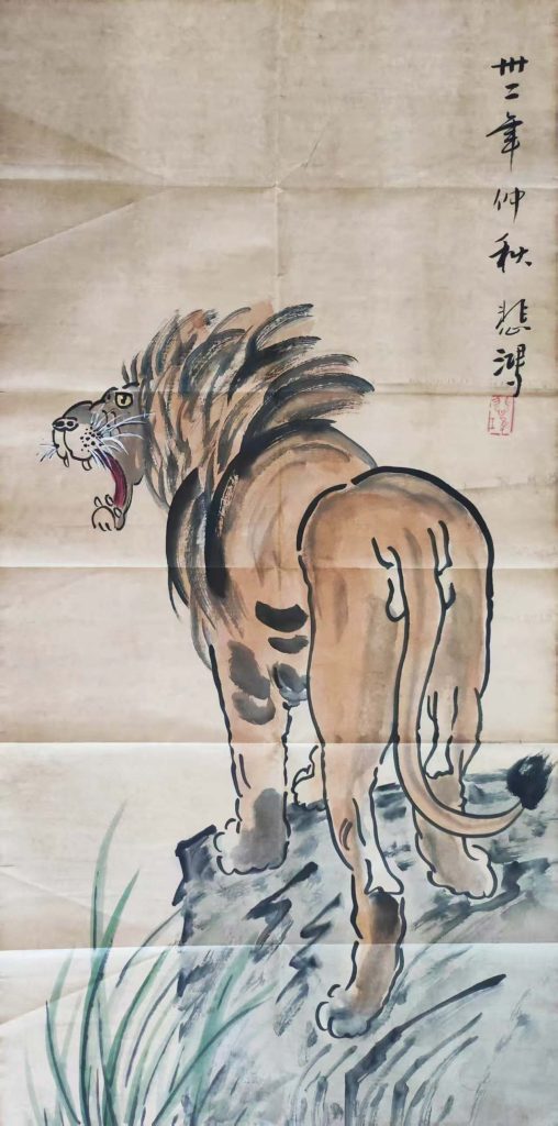 图片[1]-徐悲鸿动物图-国博文物