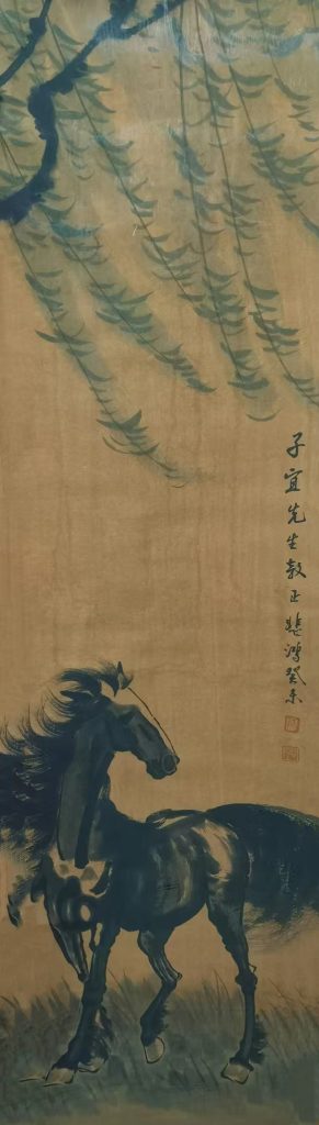 图片[1]-徐悲鸿马-国博文物