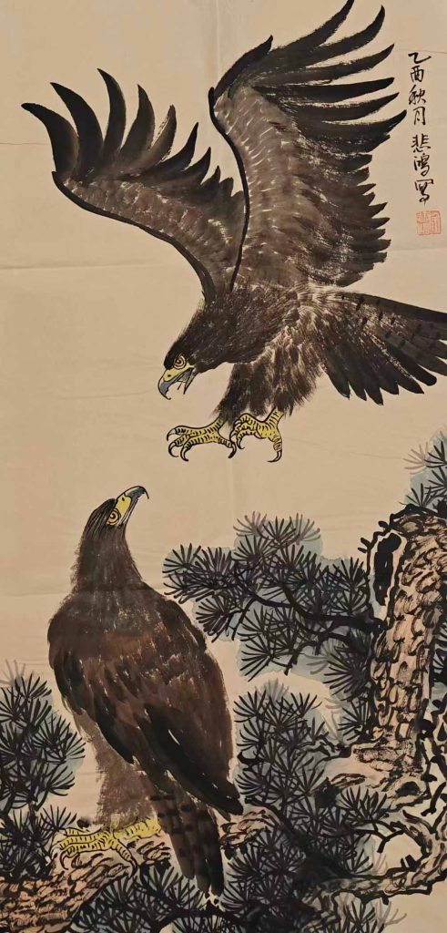 图片[1]-徐悲鸿鹰-国博文物