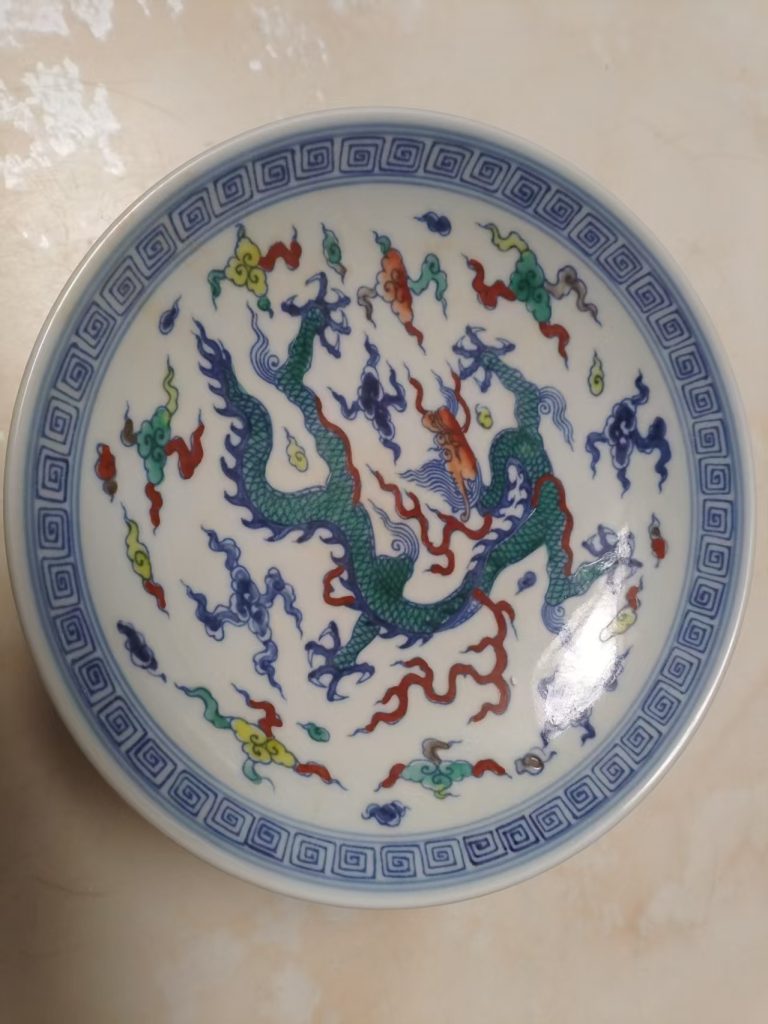 图片[1]-斗彩孔明碗-国博文物