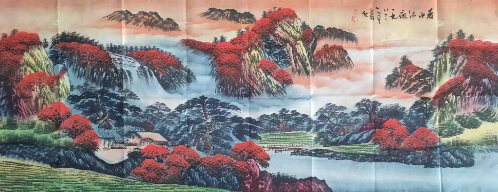 图片[1]-李可染万山红遍-国博文物