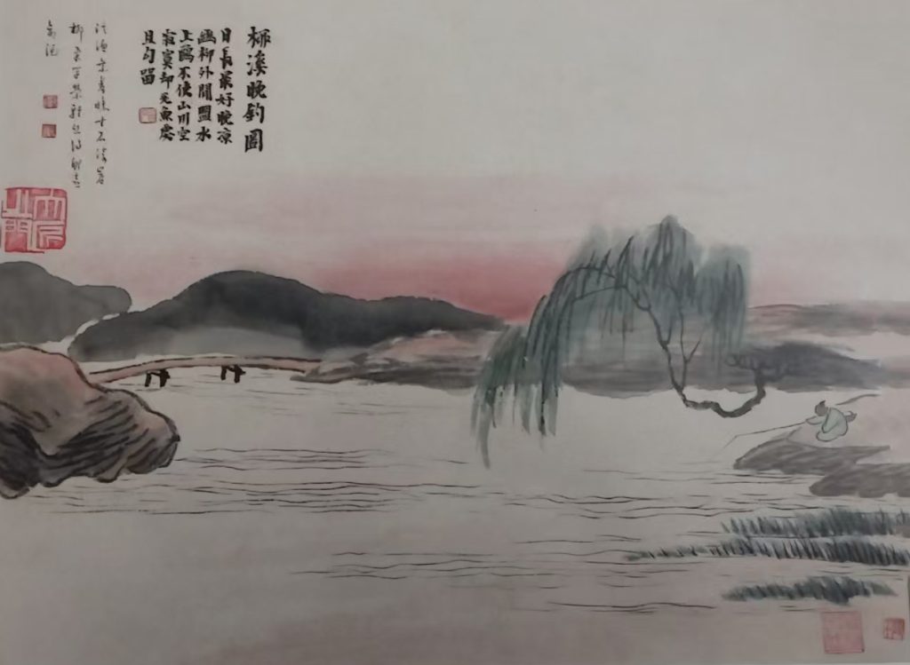 图片[1]-柳溪晚钓图-国博文物