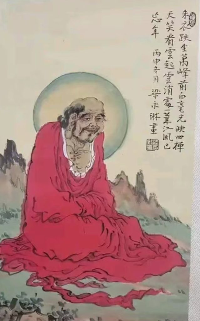 图片[1]-梁永琳红衣罗汉-国博文物